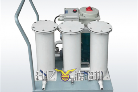 怎样坚持不锈钢离心滤油机的稳固运行？离心式滤油机