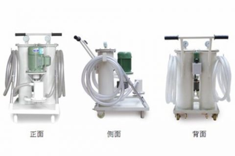 手提式滤油机的注重事项及运用要领是什么？？？