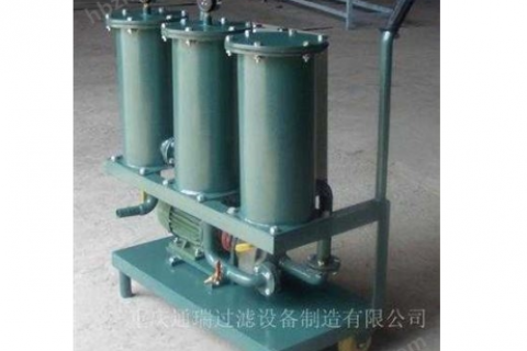 油品净化解决方案：轻盈式滤油机，，，准确过滤，，，延伸油品使用寿命